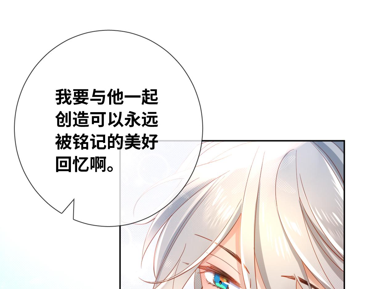 第83话 创造奇迹26