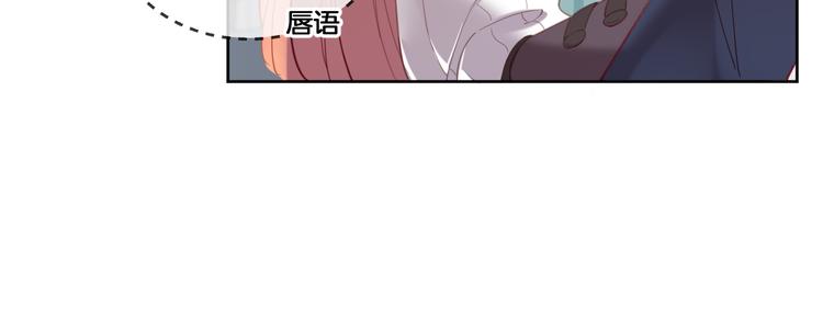 第63话 回到过去41