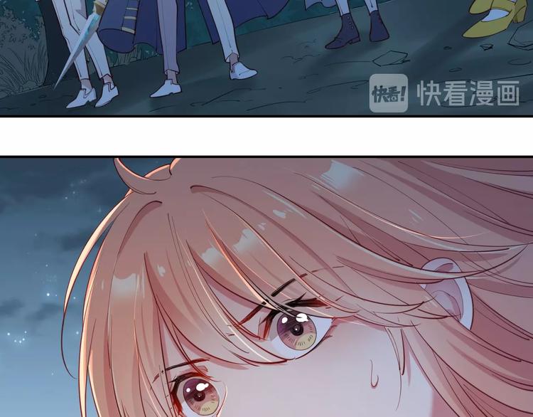 第45话 骑士混战79