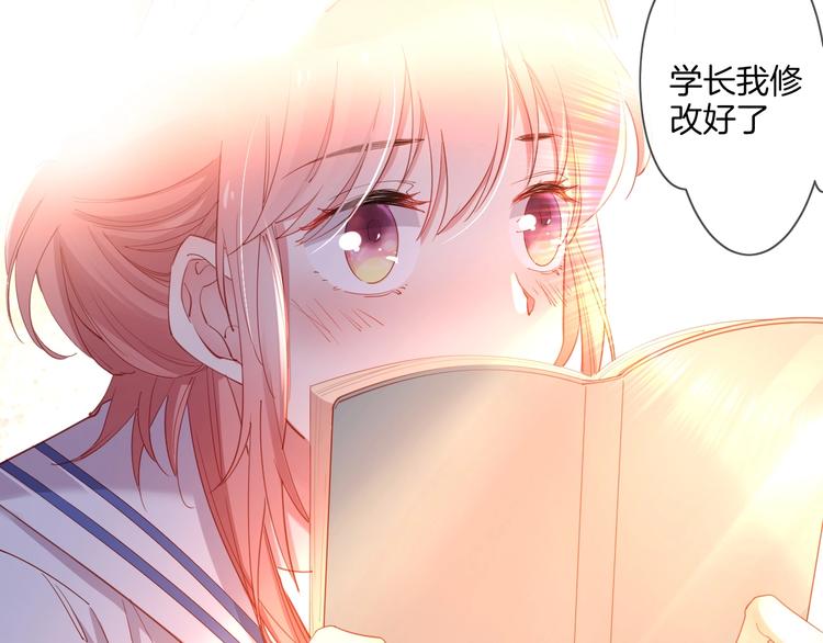第35话  女王的评价35