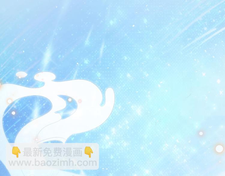 番外 小女王的挑战41