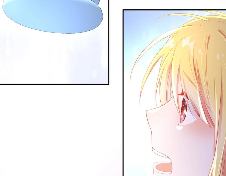 第32话 女王降双子？81