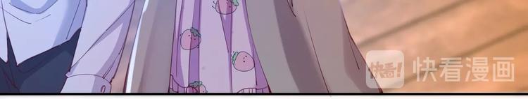 第36话 危机来临75