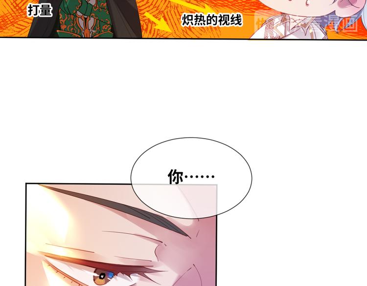 第74话 历史不会被改变52