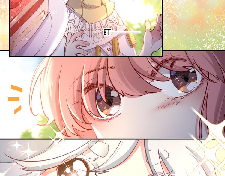 第66话 被睡鼠捕获的小女王？49