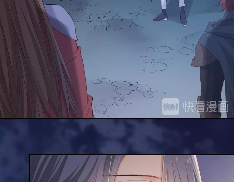 第40话  偷袭91
