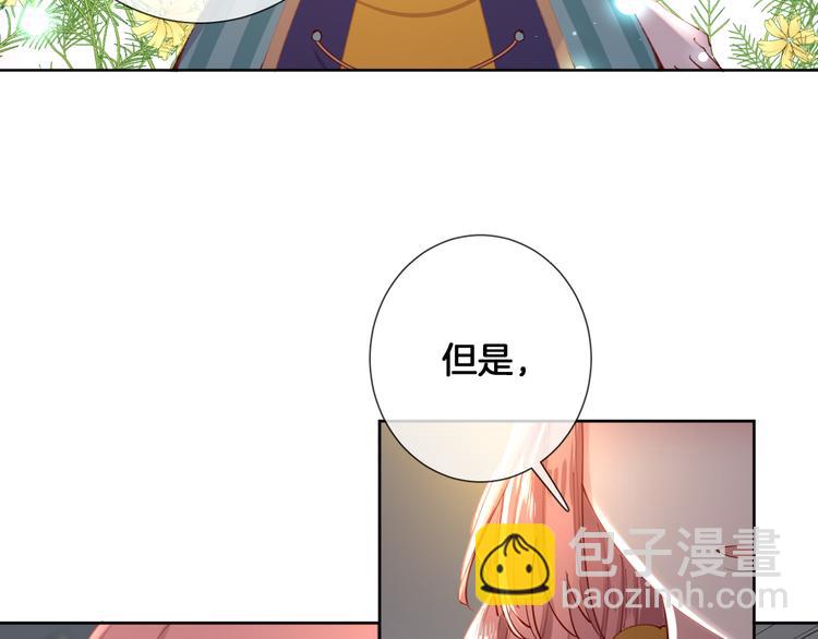 第63话 回到过去44