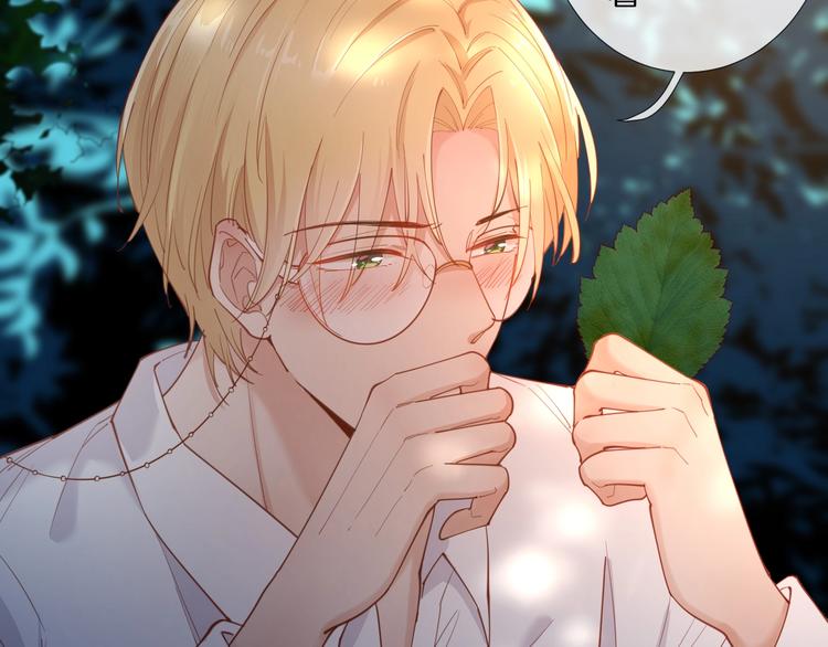 第39话  红女王降临26