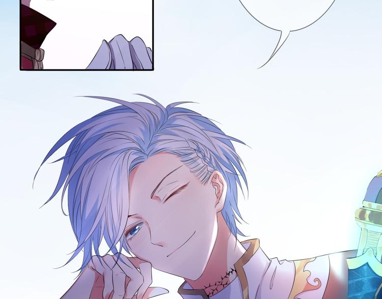 第5话  骑士最重要的东西是？94