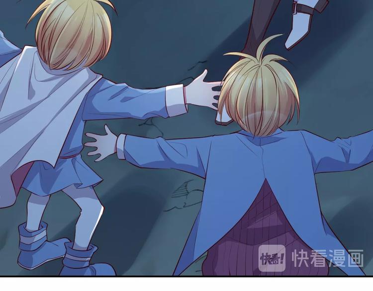 第48话  王之血统66