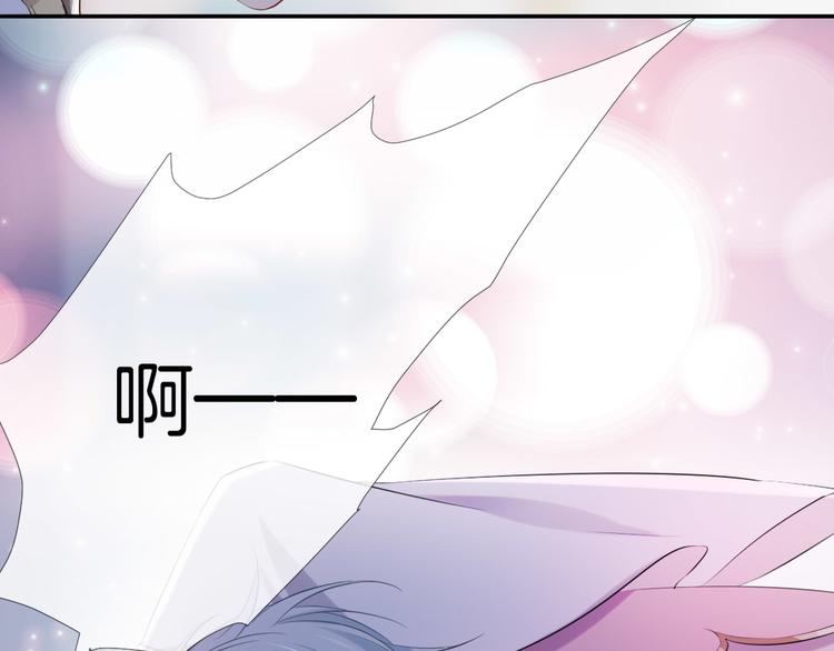 第15话  迷茫少女执起我的手50