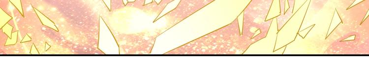 第50话  最佳容器93