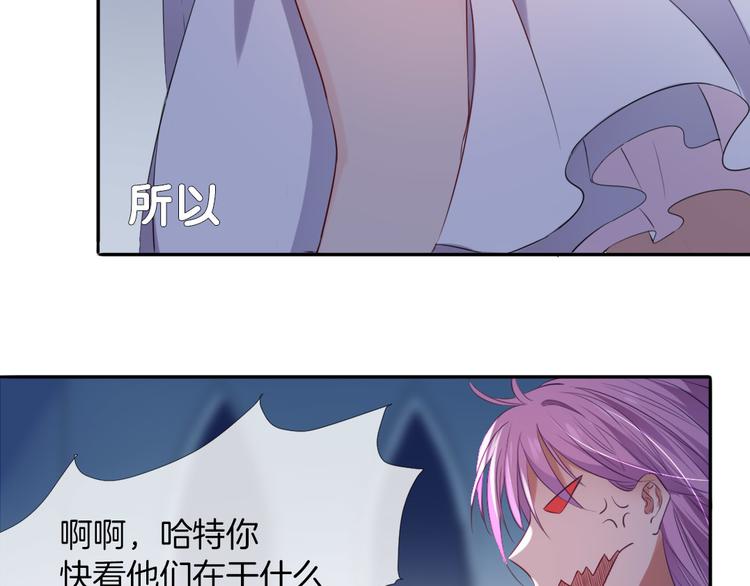 第15话  迷茫少女执起我的手55
