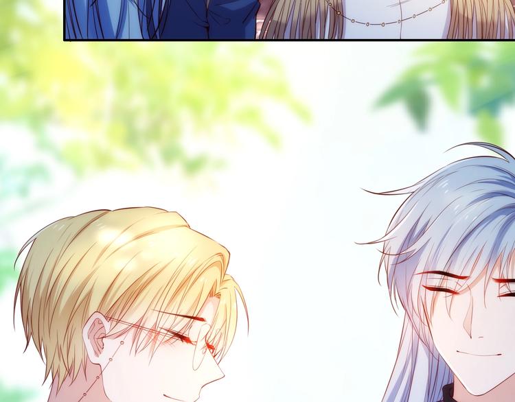 第44话  最强之矛84