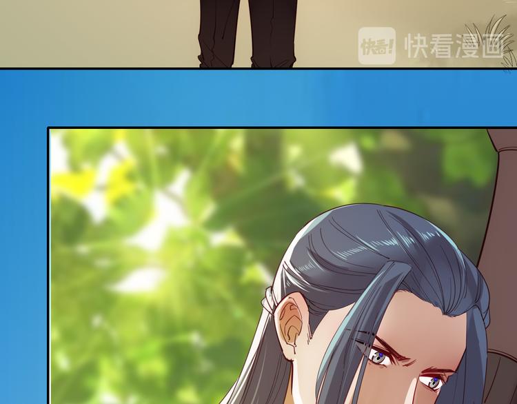 第51话 毛虫归来59