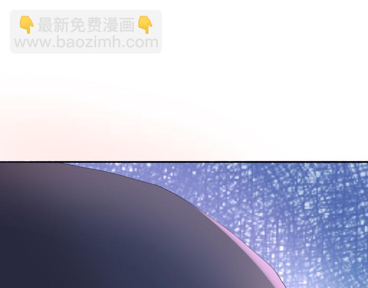第1话  废柴少女与魔法异世146