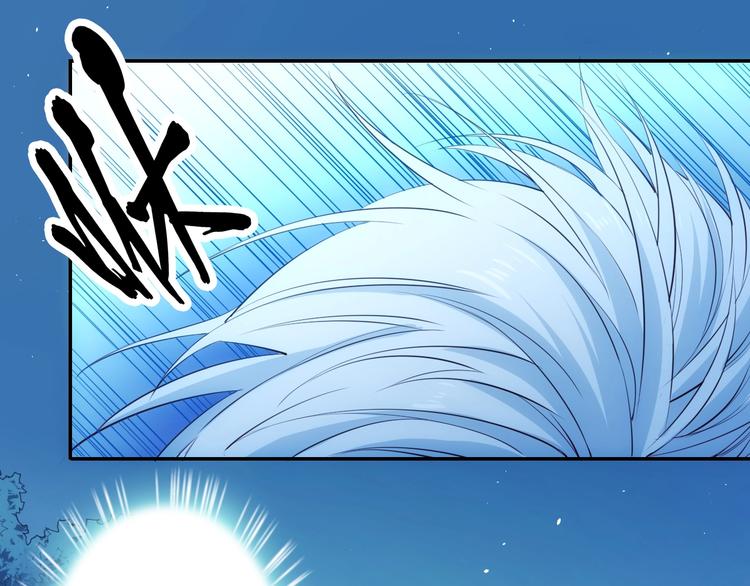 第41话  女王的局22