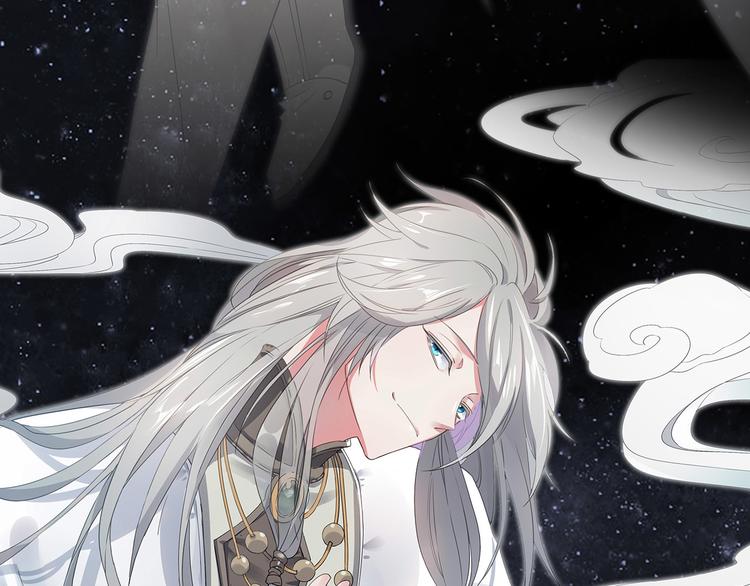 序章  废柴少女，异世华丽成王42