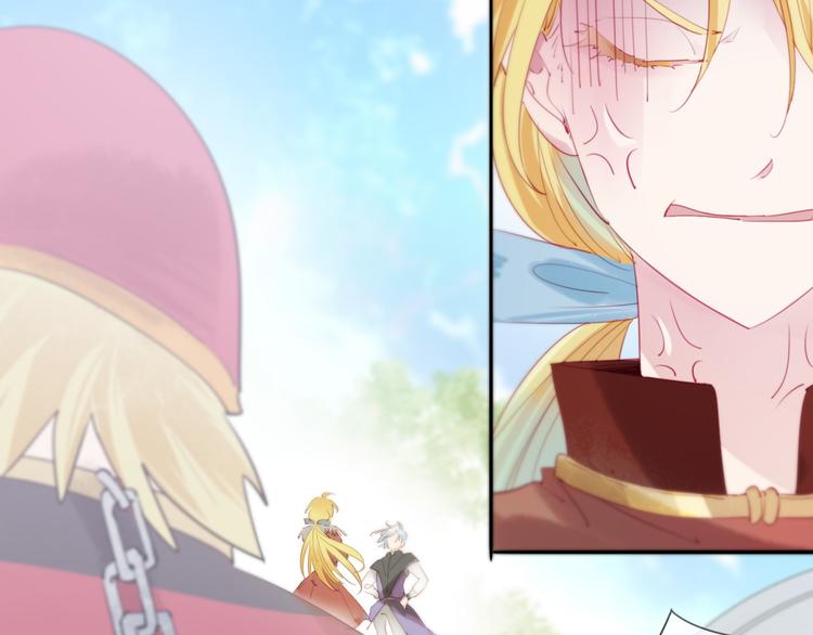 第5话  骑士最重要的东西是？110