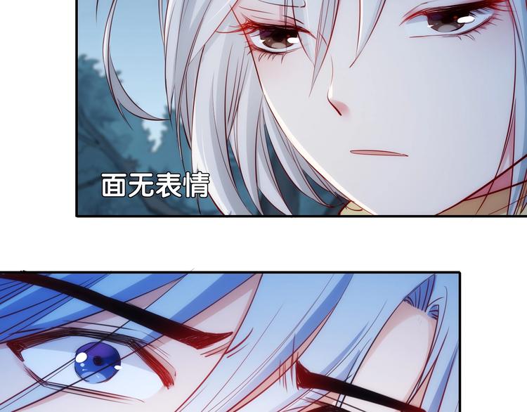 第46话 危机38