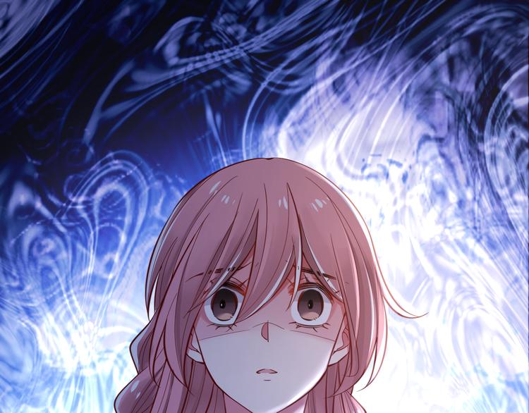 第61话 对你的王动情？32