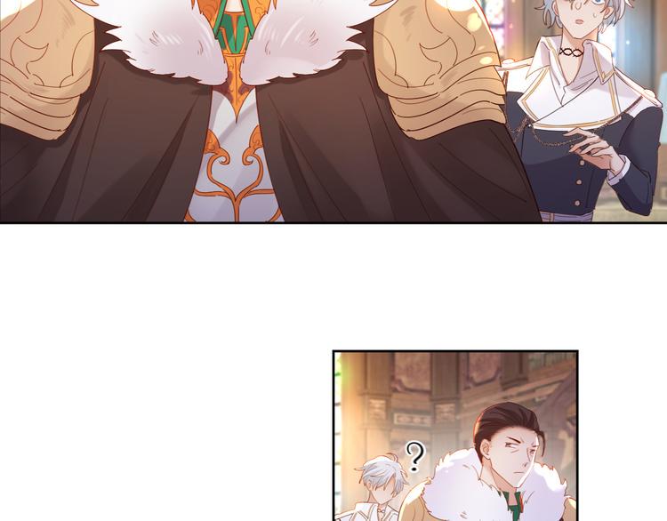 第75话 红公爵疯了？6