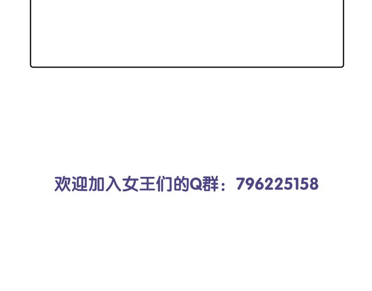 第52话 最后的战斗93