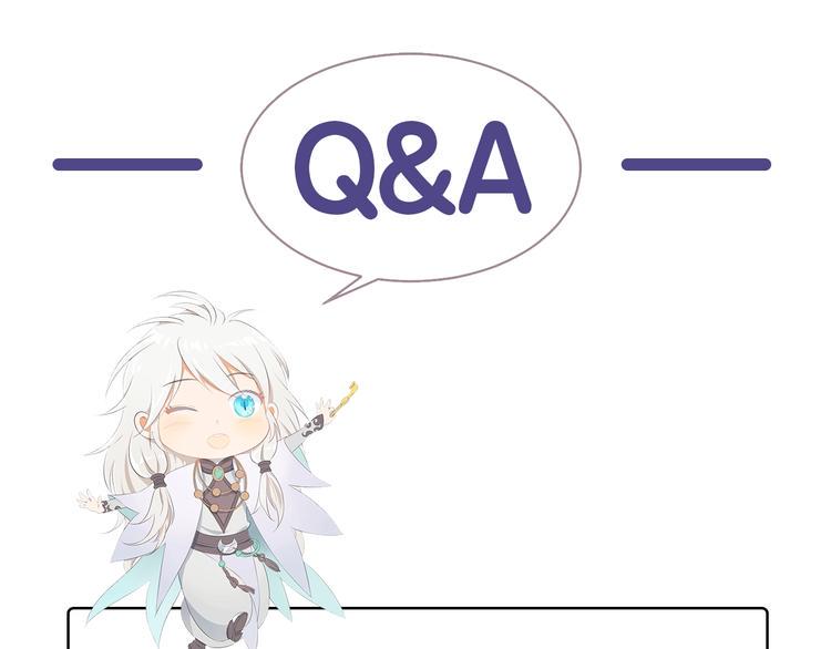 第25话 新的骑士现身？！111