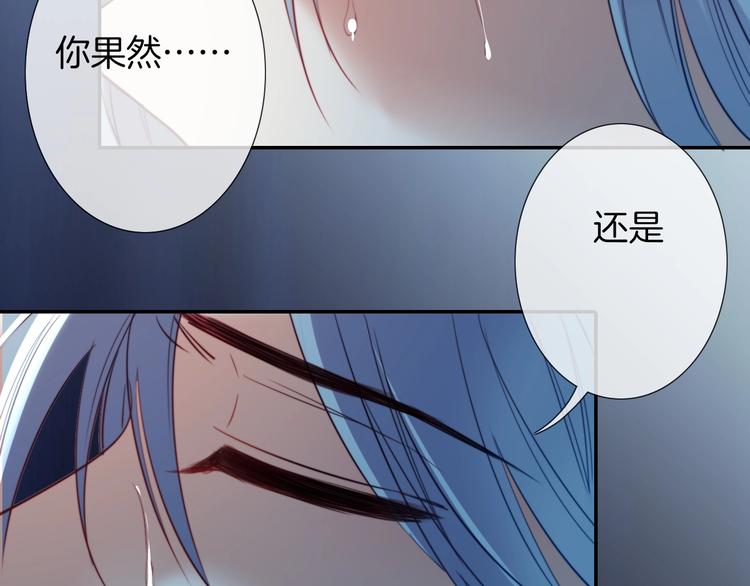 第47话  王的决心28
