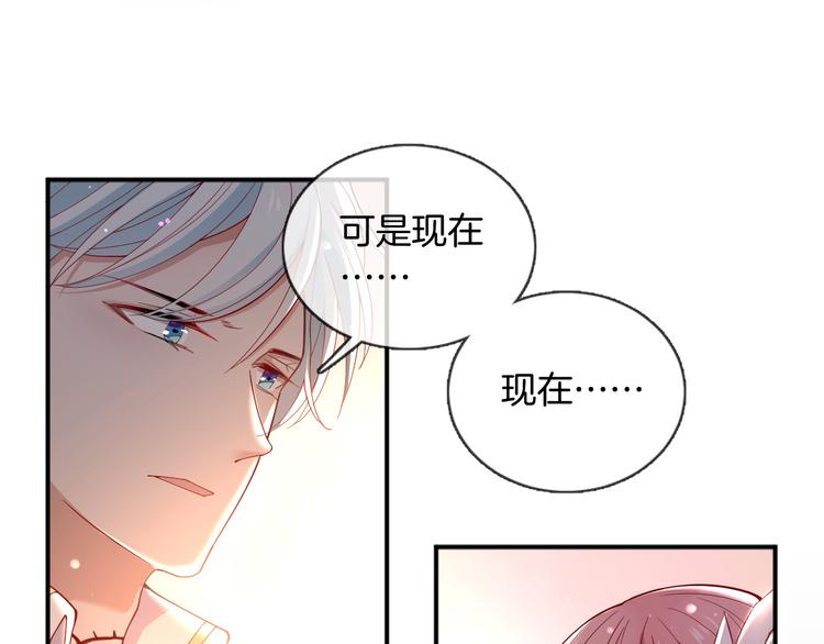 第53话 在一起42