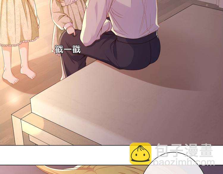 第35话  女王的评价60