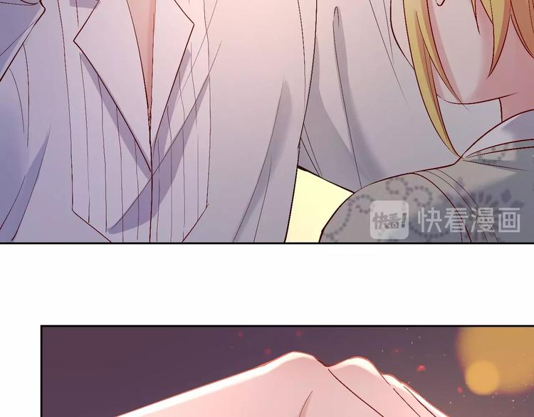第35话  女王的评价87