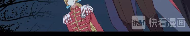 第48话  王之血统21