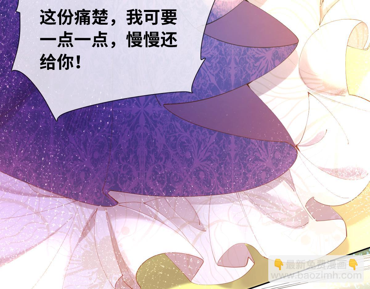 第80话 父亲的信53