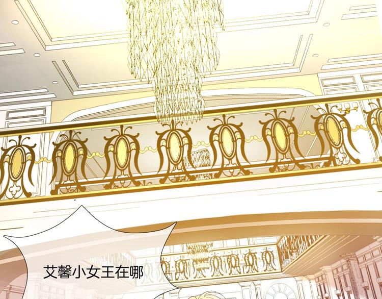 番外  谁是世界上最帅的男人？21