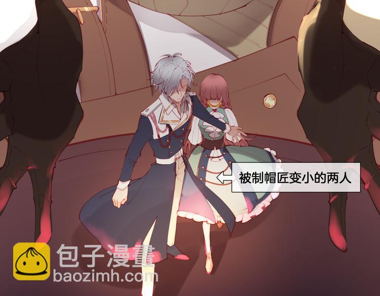 第64话 不要松开我的手6