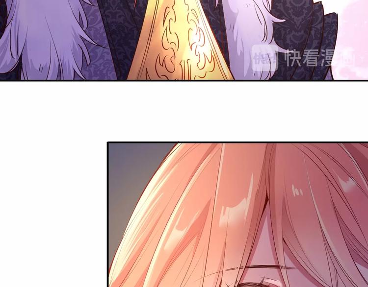 第39话  红女王降临47