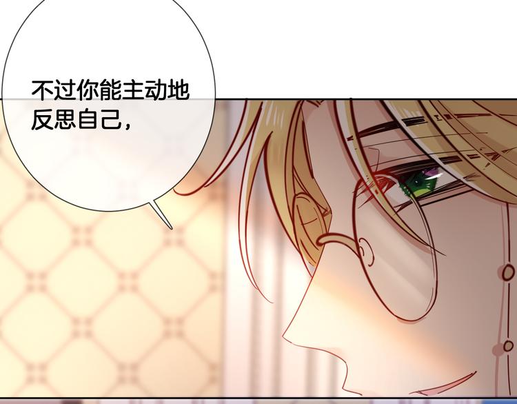 第58话 我要变强大！62