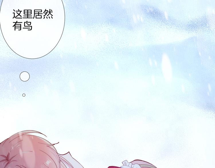 第43话 碾压90