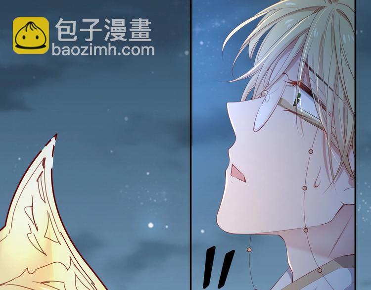 第47话  王的决心12