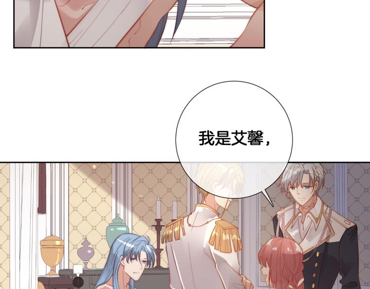 第58话 我要变强大！28