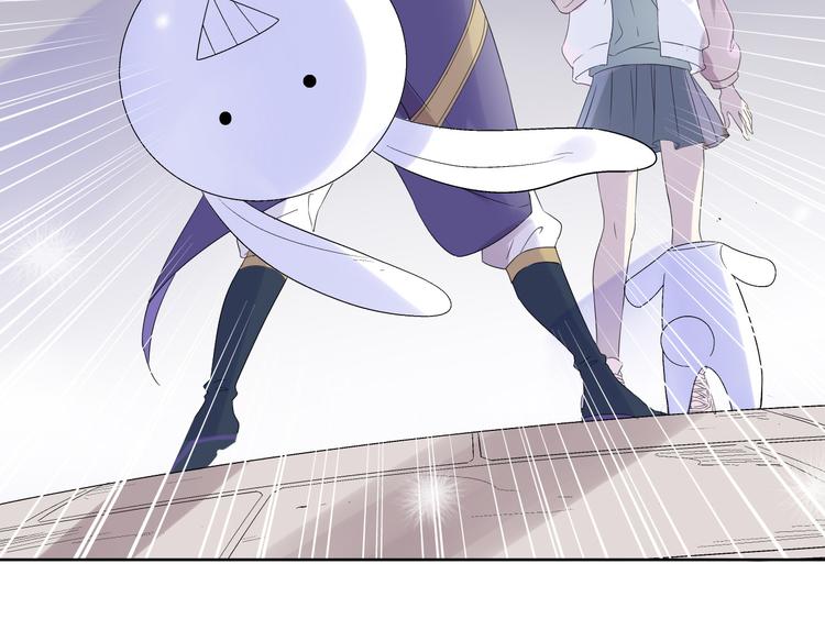第4话  废柴少女拯救帅气骑士146