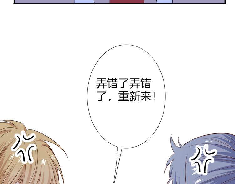 番外  彩衣宝盒88