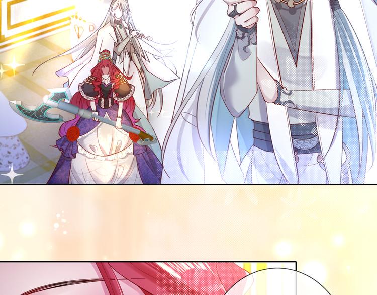 第73话 毛虫是反派？6