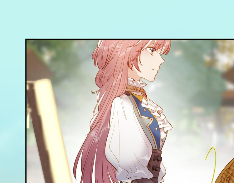 第55话 艾馨VS白女王68