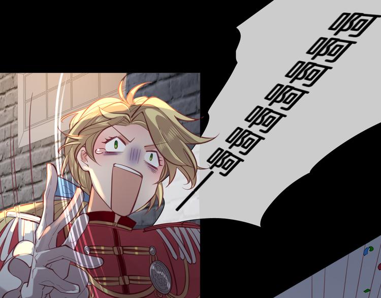 第60话 制帽匠出现！14