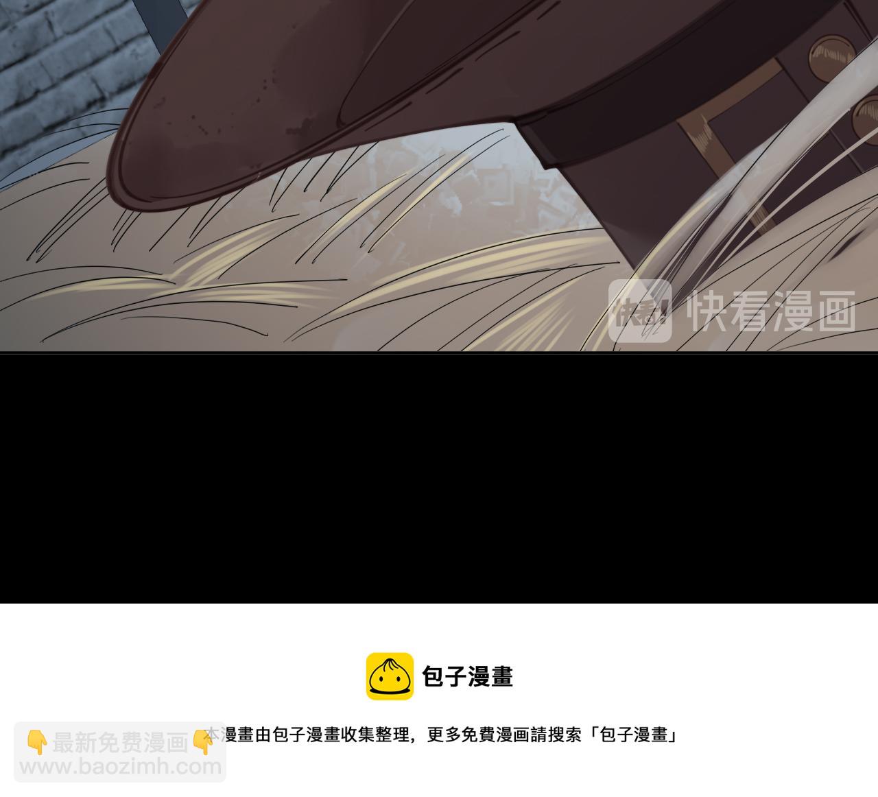 第59话 独占小女王~80