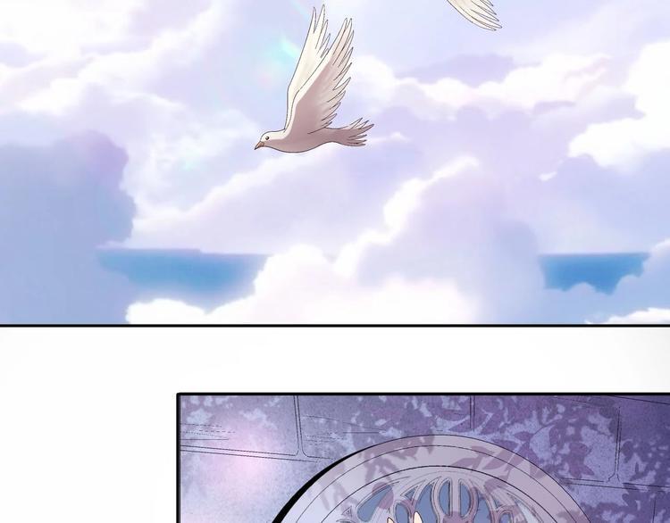 第25话 新的骑士现身？！59