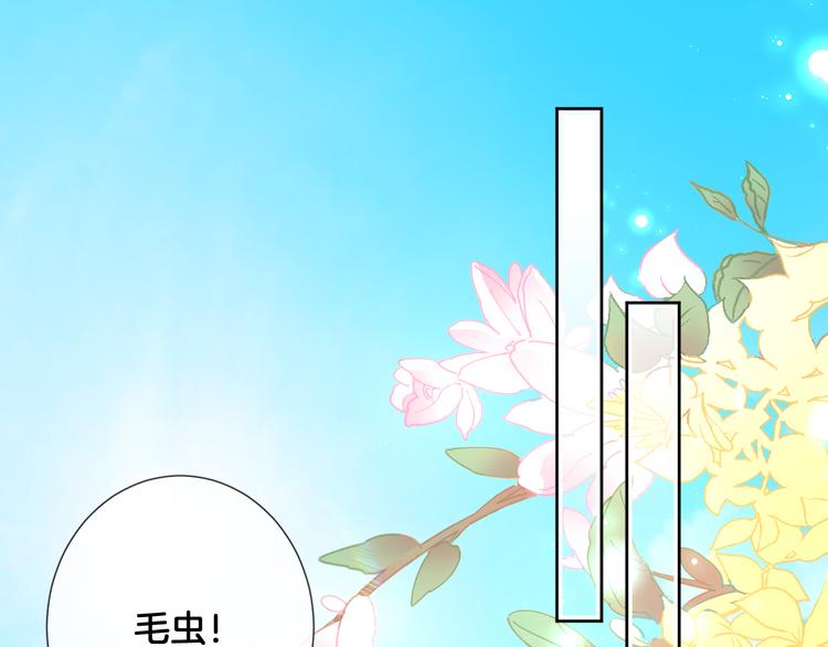 第58话 我要变强大！4