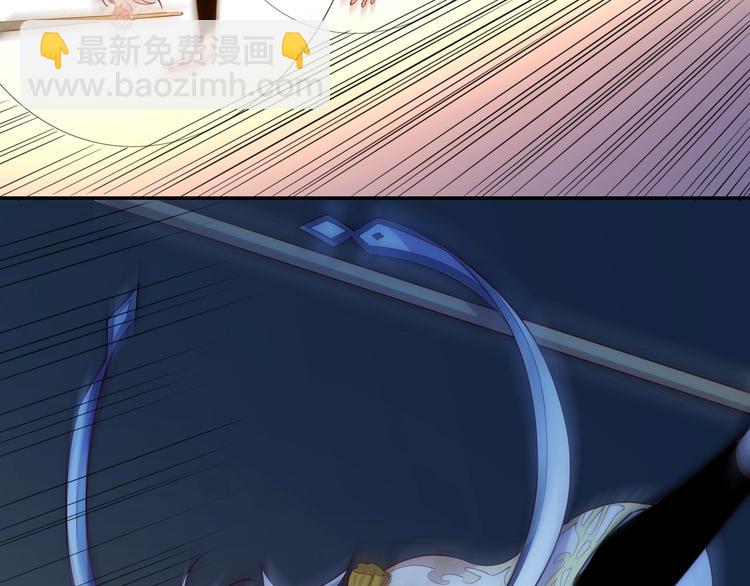 第46话 危机31